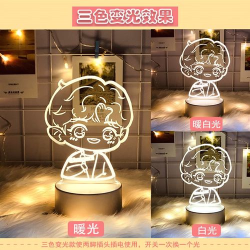 娃娃q版海报贴纸挂件款应援棒灯礼物 朴灿烈卡通三色礼盒 礼袋 贺卡