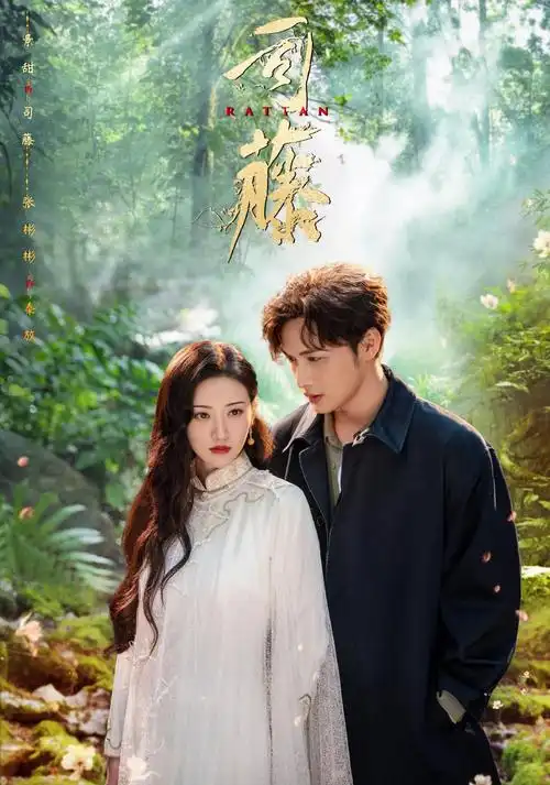 景甜《司藤》为什么会大火,分析原因离不开这几点!