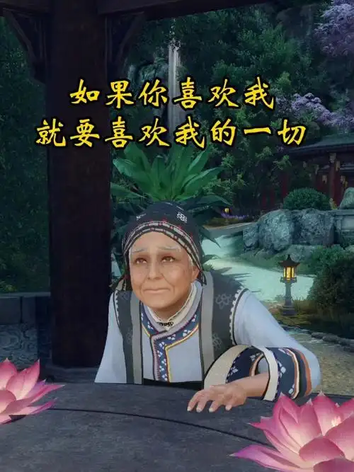 触动心坎的那些话  #孟婆情感语录  #扎心现实  #大实话  #原创动画