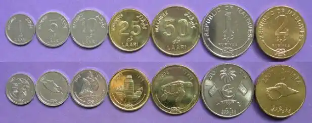 马尔代夫套币7枚全(大图展示)