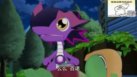 《斗龙战士》翼龙受伤了,索里做人工呼吸救了翼龙