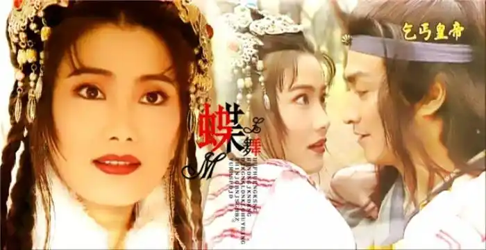 台湾古装电视剧童年记忆的10部台湾武侠剧