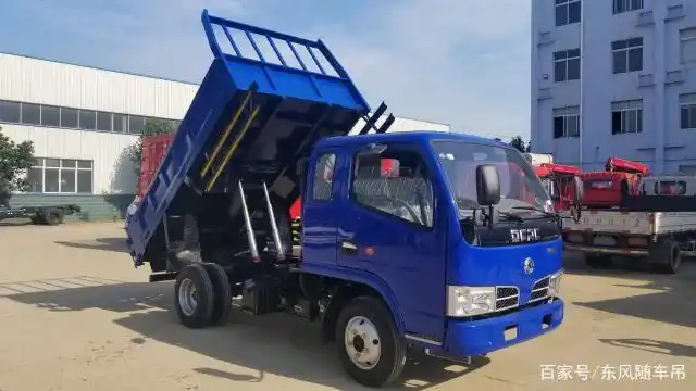 东风蓝牌自卸车,可进地下室,不超重,全国可上户!