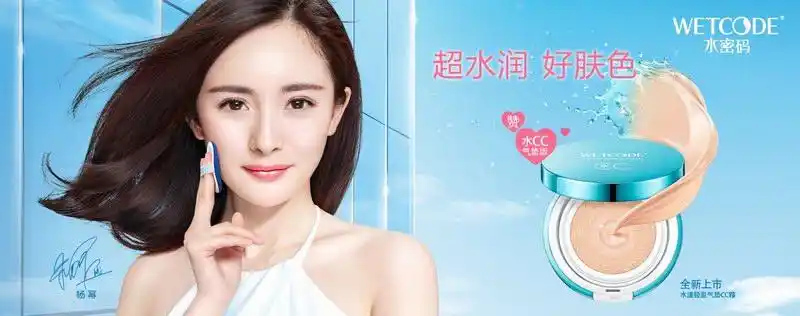 《放弃我,抓紧我》开播在即 水密码将与主角同台飙戏