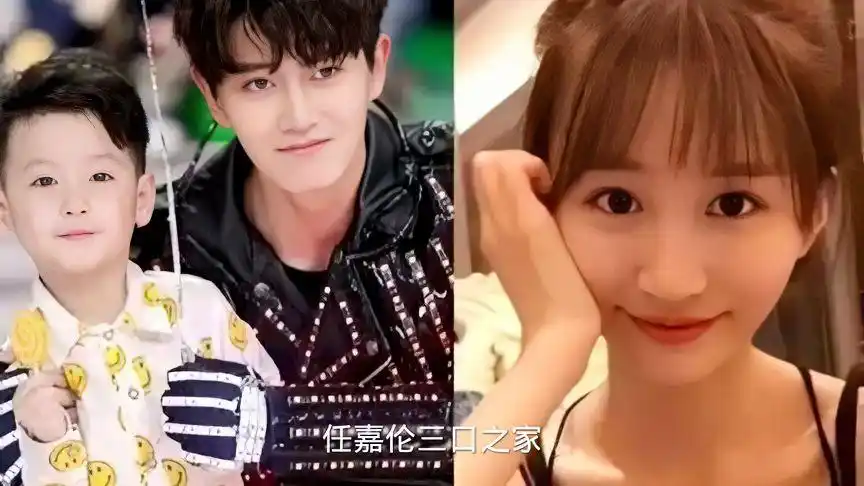 任嘉伦与老婆聂欢三口之家很幸福!-娱乐视频-搜狐视频