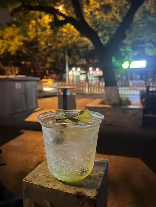 路边小酒整起来