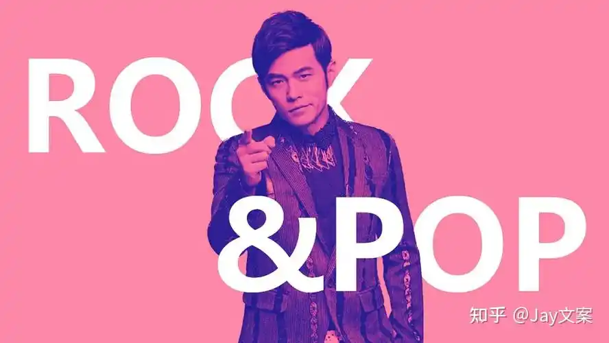 最全周杰伦漫画插画壁纸合集