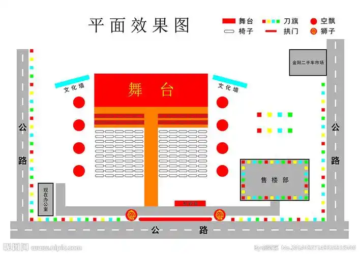 庆典舞台平面图设计图__广告设计_广告设计_设计图库_昵图网nipic.com