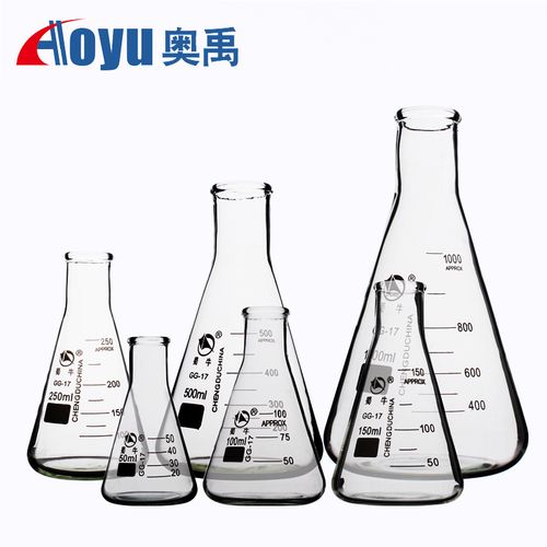 高硼硅锥形瓶100ml250ml250ml多规格小口试剂瓶l耐高温化学实验室器材