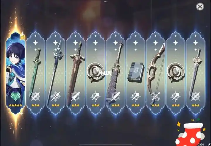 散兵  #原神萌新抽到了散兵,想问问专武是必抽的吗?