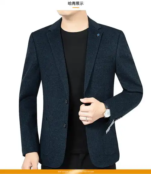 呢西装外套男中年商务休闲西服男轻奢高档品牌男装532灰色现货190xxxl
