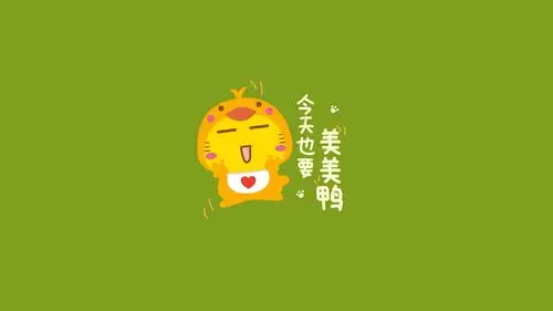 简约哈咪猫卡通桌面壁纸