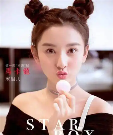 原创同样是双丸子头杨幂变暗黑系美少女热巴撩头发那一刻心动了