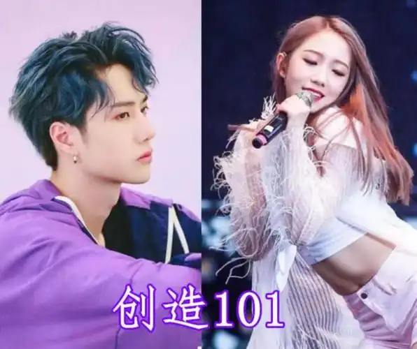 首先要说的就是王一博和孟美岐,其实两个人很小的时候就相识了所以