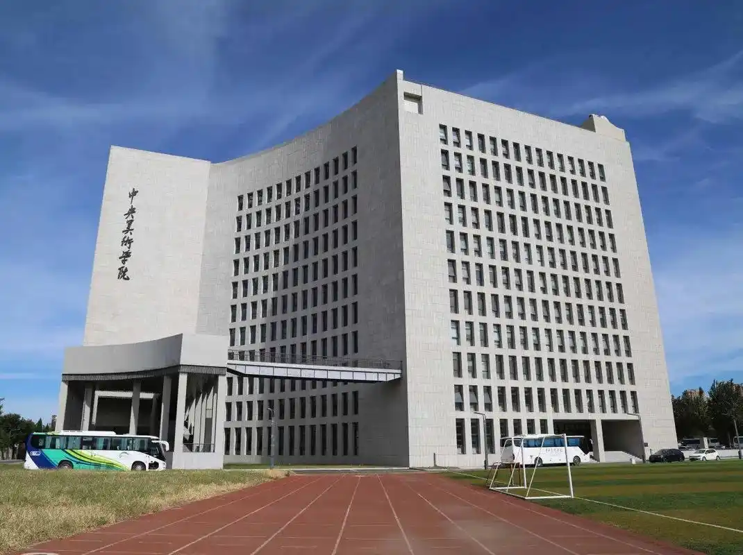 央美附中连中三元.2023年是各大美院附中恢复正常线下招生考 - 抖音