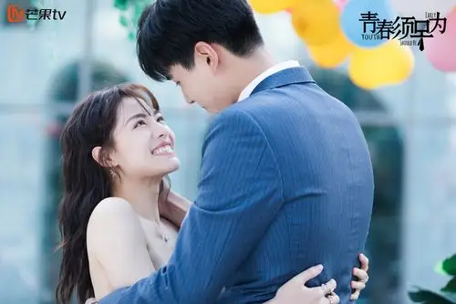 胡一天钟楚曦《青春须早为》本周大结局