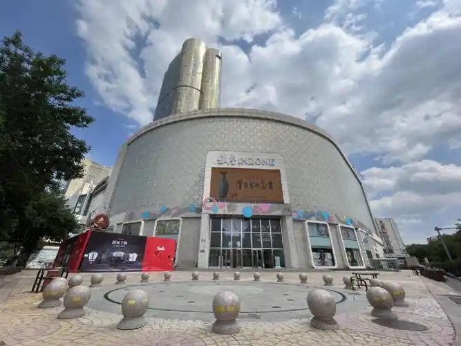 囤货啦囤货啦银座商城周年庆