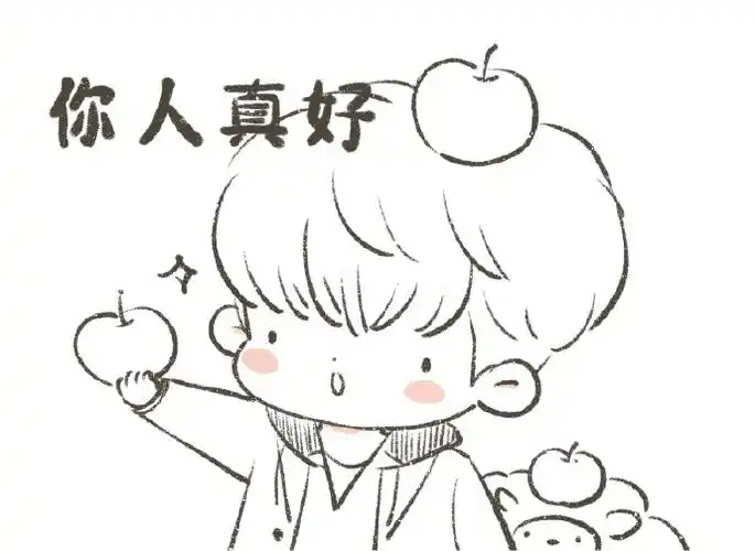 张艺兴[超话]##演员张艺兴##2024羊汤##超话创作官##pick你的星画