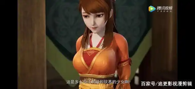 《妖神记》这么重的杀气,这要是干嘛?