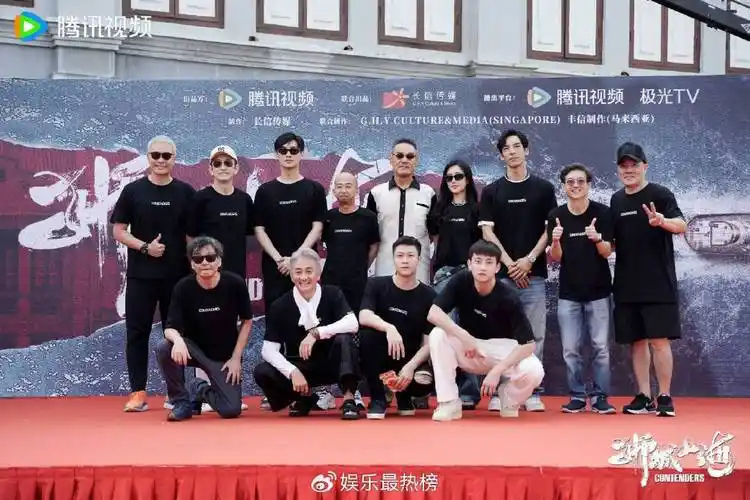 杨旭文主演新剧狮城山海开机颠覆形象展露演员可塑性