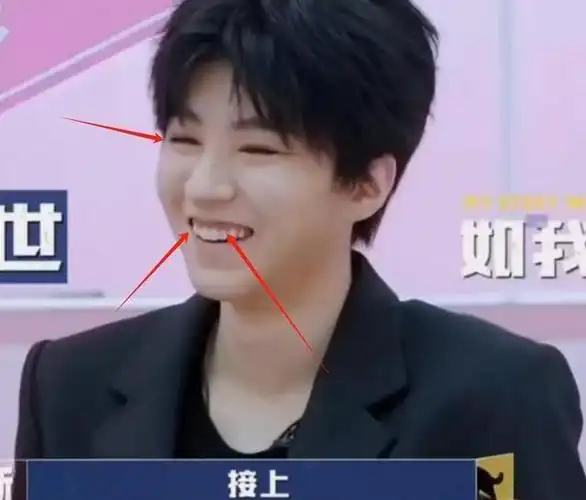 王俊凯代言降级严重!代言不知名面膜!广告被吐槽感觉像"微商"