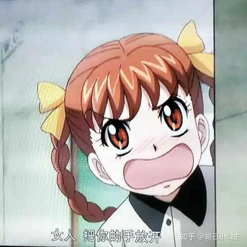 你们用过最好看的头像是什么?