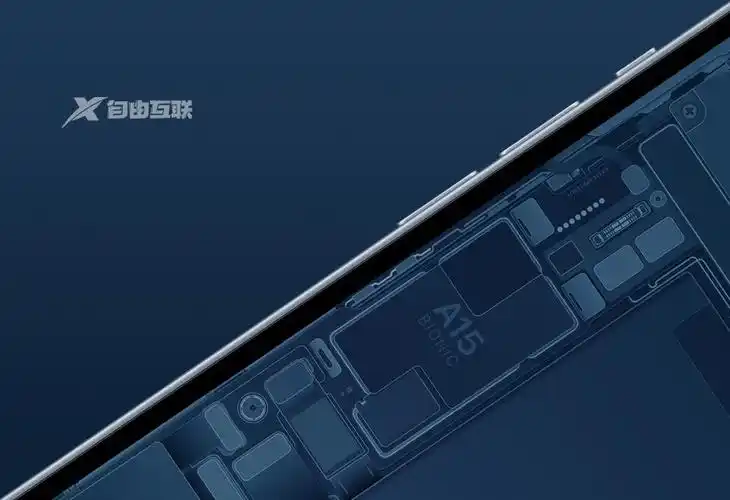 iphone 14系列机型高精度x光透视壁纸插图7