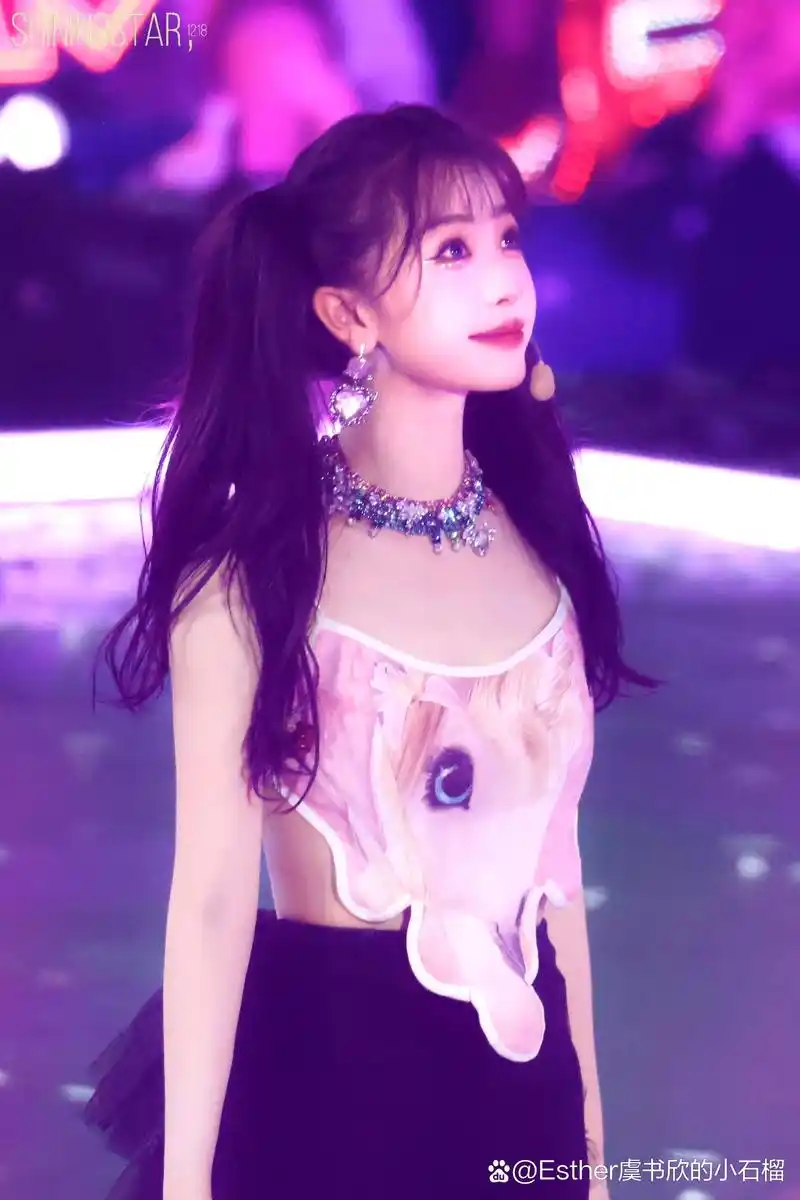 继续闪闪发光吧我的大明欣[心][心][心]#虞书欣演唱会# #虞书欣the9