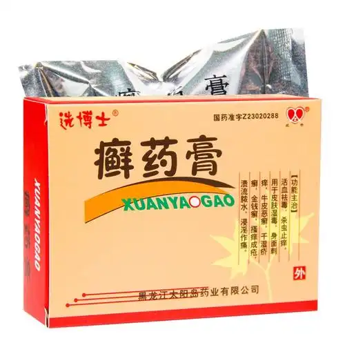 选博士癣药膏6g1盒装