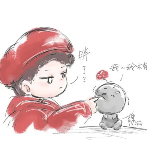 华晨宇#q版#头像