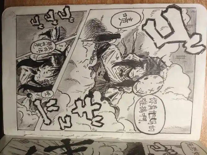 一下子画了好多