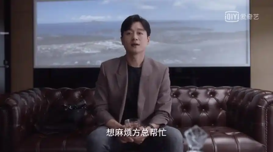 原创小舍得里最狠的角色不是蒋欣宋佳而是她