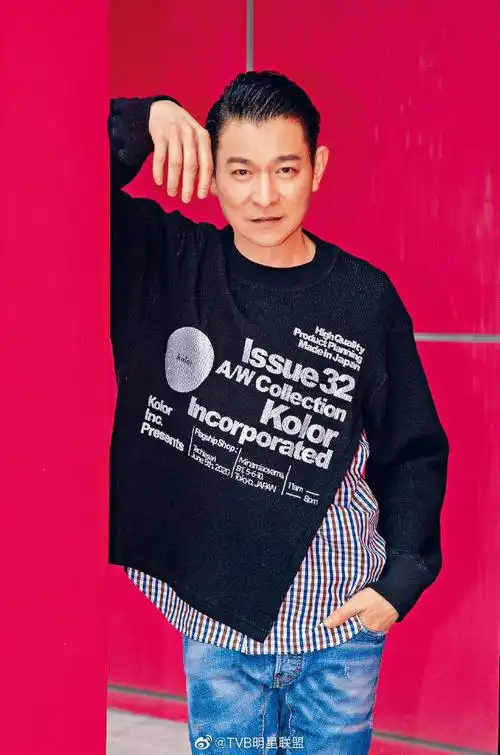 刘德华自爆陪爱女读书发脾气 2021-02-18 (. 来自tvb明星联盟 - 微博