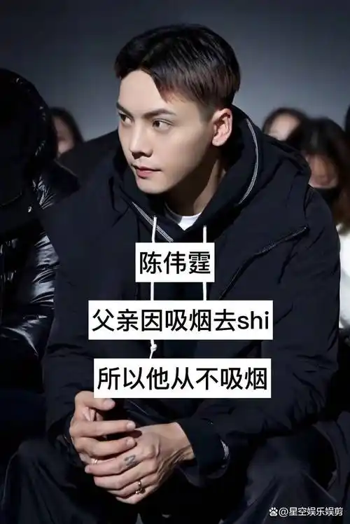 12位烟酒不沾的男神,张艺兴,李现杨洋,胡歌,你最喜欢哪一位?