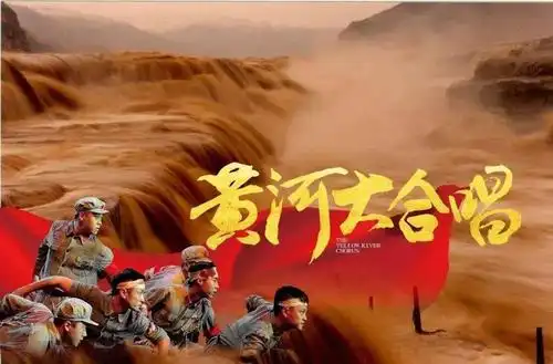 陕菜探秘吃陕北掉渣老席逛乾坤湾壶口怒吼黄河大合唱