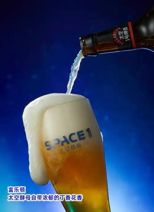 受到酒税压制,泰国经济发展水平仍待提升,而多数国家中高档啤酒销量占