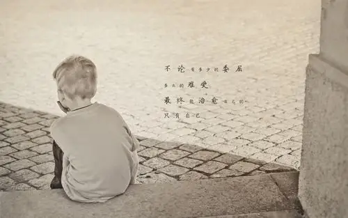 抖音很火的伤感句子配图