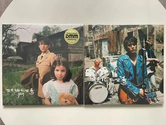 一人一句周杰伦  #周杰伦七里香  #周杰伦新专辑