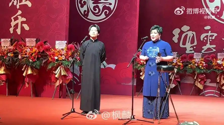 王惠,郭麒麟 拆唱京韵大鼓《连环计》