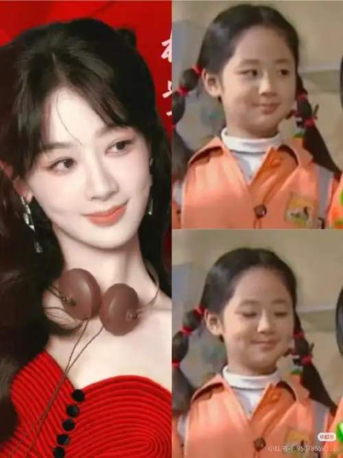 看看杨紫14年前的态度