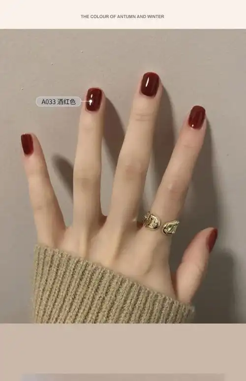 流行色新款年2021恩妮专用套装大88色胶全套指甲油美甲店诗美奈儿