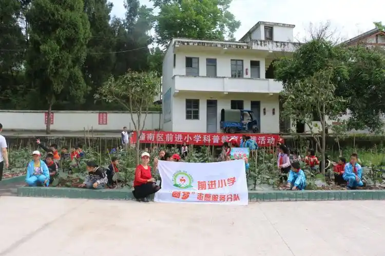 潼南区太安镇前进小学2018年科普种植教育活动