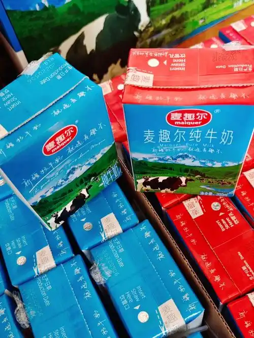 麦趣尔|蓝砖 红砖 什么区别?(新疆牛奶)