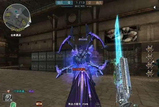 cf紫衣战袍手握巨剑虚空终结者鉴赏