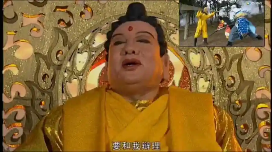 西游记续集:如来收大鹏,大鹏弟兄三人调开孙悟空三人捉唐僧