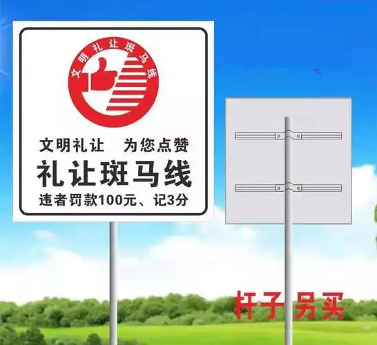 抱着试一试的心态,秦思东将自己的"让"系列作品在网上进行投稿,并最终