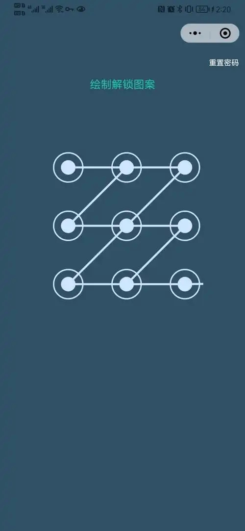 氵手机锁屏图案