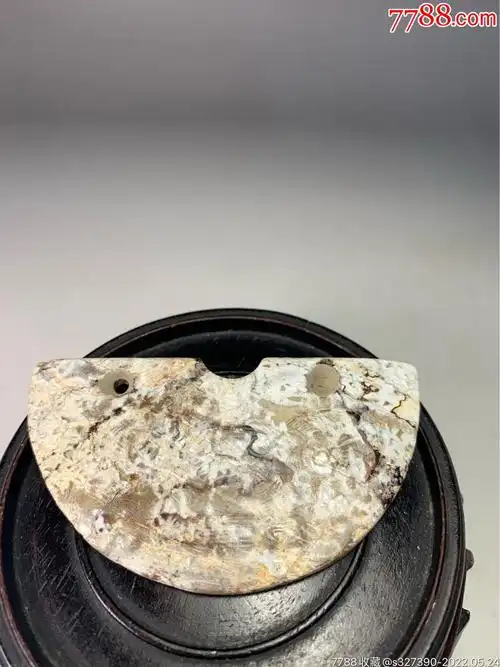 老玉红山文化良渚文化鸡骨白玉佩