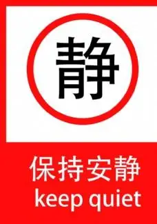 慢步图片免费下载,慢步设计素材大全,慢步模板下载,慢步图库-图行天下