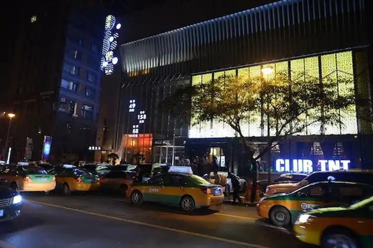 引领西安夜生活的五家酒吧夜店